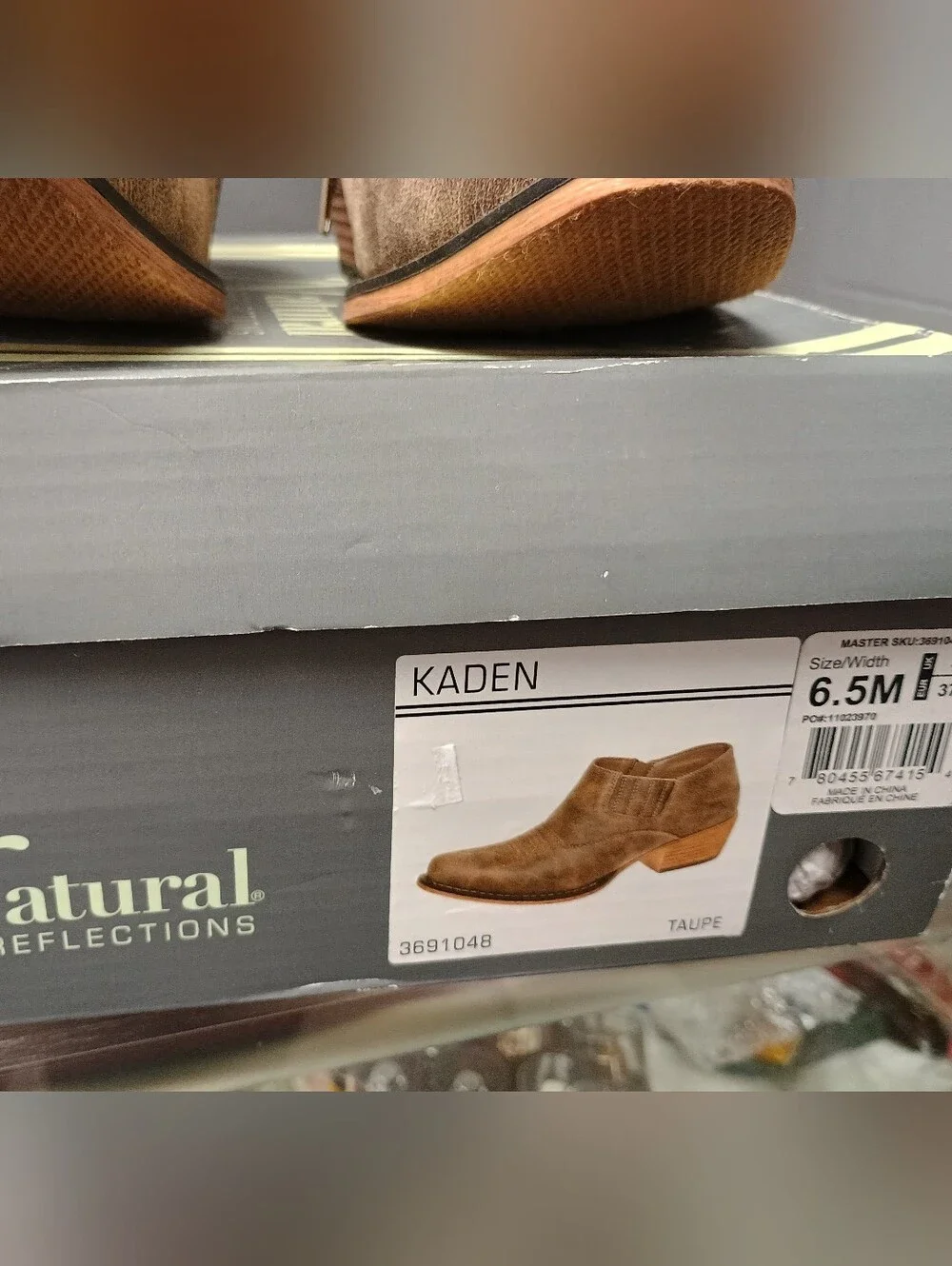 Natural reflection boots Women's Size 6.5M